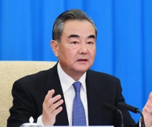 王毅国务委员兼外长接受新华社记者专访