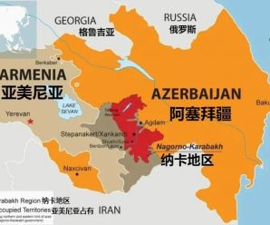 外媒：俄罗斯提出主办纳卡地区和平谈判