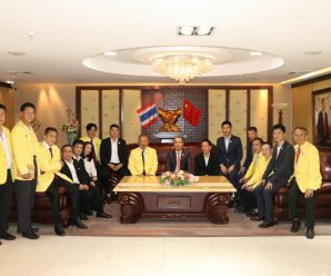 泰国温州商会访问泰国统促会