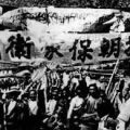 侠客岛：70年前这场“立国之战”，究竟靠什么打赢？