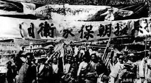 侠客岛：70年前这场“立国之战”，究竟靠什么打赢？