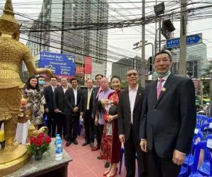 亚洲和平发展青年商会会长王祥滨出席《王子变青蛙》杀青典礼