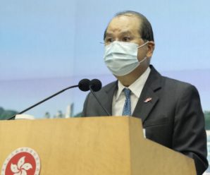 再次公然插手香港事务！美国又宣布制裁4名香港及内地官员