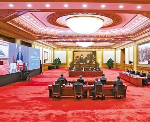 习近平主席在APEC对话会上的演讲全文