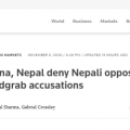 “中国侵占尼泊尔领土修建建筑”？尼外交部也否认：不实！