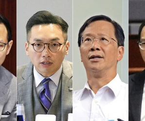 国务院港澳办：严厉谴责香港立法会部分反对派议员辞职闹剧