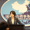 台军声称美海军陆战队已登台 国台办：不要把台湾民众推向灾难