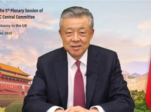 刘晓明大使因涉港问题被英外交官员“召见”？大使本人回应