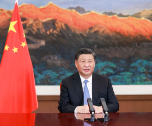 习近平主席在G20峰会守护地球主题边会致辞