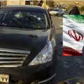 伊朗重要科学家被杀案细节披露：遭远程自动机枪射击身亡
