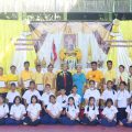 Lumpini小学授予泰国统促会王志民会长“年度荣誉父亲”称号