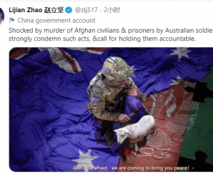 华春莹反问澳大利亚：这符合你们的价值观吗