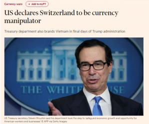 意外：美国突然将这两个国家列为汇率操纵国