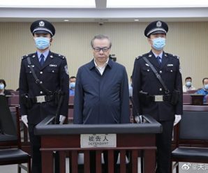 中纪委网站深挖赖小民案 牵扯腐败干部近百人