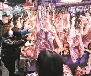 羊肉价格九连涨 专家：价格涨得比往年猛，但还没涨到头