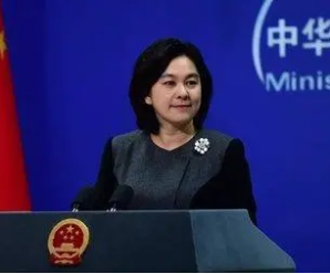 外媒关注“中国主要城市停电限电”，外交部详细回应