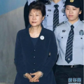 终审判决之后，朴槿惠会被特赦吗？