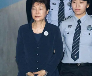 终审判决之后，朴槿惠会被特赦吗？