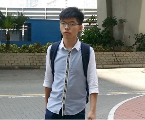 黄之锋家人低价卖楼后远赴澳大利亚 港媒：乱港分子害人害己