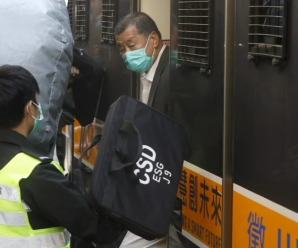 乱港头目黎智英乘囚车押抵法院应讯 全程低头不语