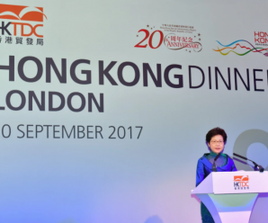 林郑月娥批英国BNO政策：满口歪理，以政治包装为经济目的护航