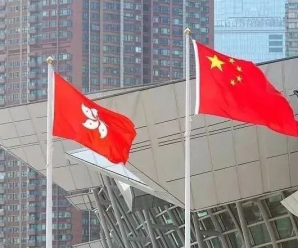 侠客岛：治理香港，请注意这五个字