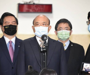 甩锅大陆？！台军2架战机碰撞坠海 苏贞昌叫嚣大陆一再对台湾“骚扰”