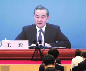 传递包容合作信号！王毅呼吁各国“美美与共”