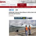 又臆想中国在吉布提建“航母码头” 这次是美国非洲司令部司令