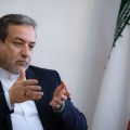 伊朗副外长：不会同美国对话 不接受“分阶段”解除制裁