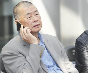 紧急甩卖但买家难寻 黎智英在台湾的“毒苹果”要烂了