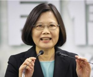 蔡英文发挑衅言论，声称要让“台湾成为正常化国家”，国台办回应