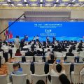 中国（山东）-东盟中小企业合作发展大会开幕