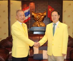 亚洲统促总会授权陈伟龙副会长成立福建联络处