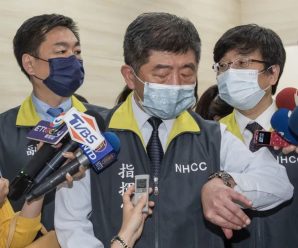台湾抗疫 民进党当局太分心了