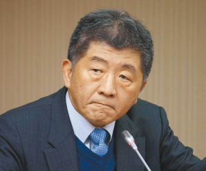 台当局高官承认：从国际上订购的新冠疫苗会迟到