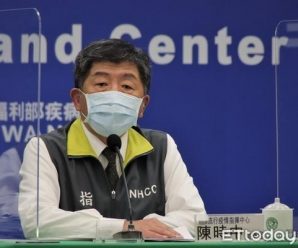 台新冠疫情累计死亡452人 前“立委”点名一波人：一个别想跑