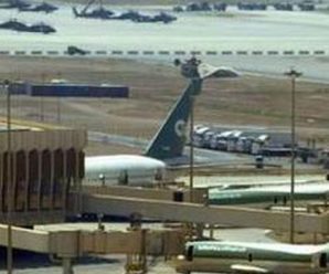 巴格达国际机场遭三架无人机攻击 其中一架被击落