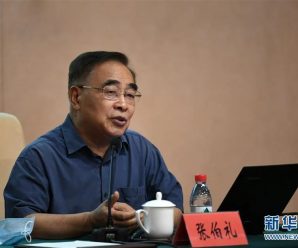张伯礼院士紧急提醒：河南雨灾后需防大疫！
