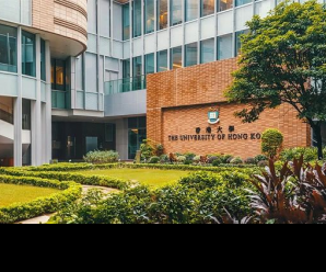 香港4所大学先后与学生会“切割” 决定停止代收学生会会费