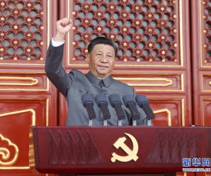 全面建成小康社会是实现中华民族伟大复兴中国梦的关键一步