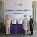 泰国林氏宗亲总会向曼谷市空山区捐赠制氧机
