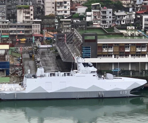 台媒：“微型导弹突击艇”被撤案，台海军2亿余元打水漂