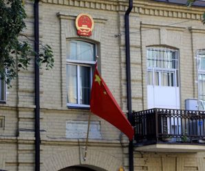 中国召回驻立陶宛大使 台媒担心“圭亚那事件”重演