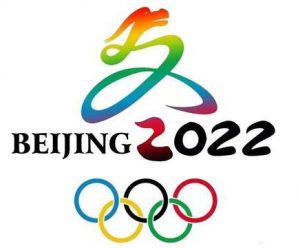东京奥运会落幕，北京冬奥会正式走来