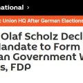 德社民党总理候选人肖尔茨宣布:已获授权与绿党和自民党组建政府