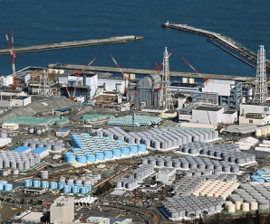 福岛核电站核污染水过滤装置又坏了 测出放射性污染