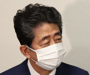 安倍以台湾“可能突发造成重大影响的事态”为由鼓吹日本修宪