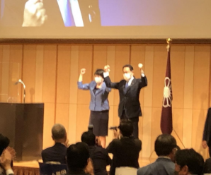 岸田文雄是谁？出任日本首相后能否摆脱“安倍魔咒”？