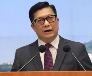 香港选举委员会界别分组选举将于19日举行